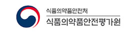 식품의약품안전평가원