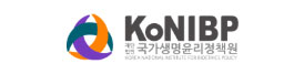 국가생명윤리정책원