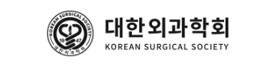 대한외과학회