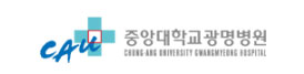 중앙대학교광명병원 스마트임상시험센터(STC)